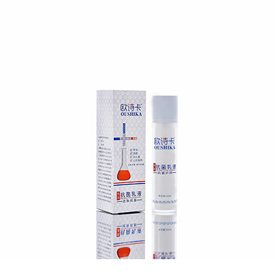 樟树多用途抗菌乳液